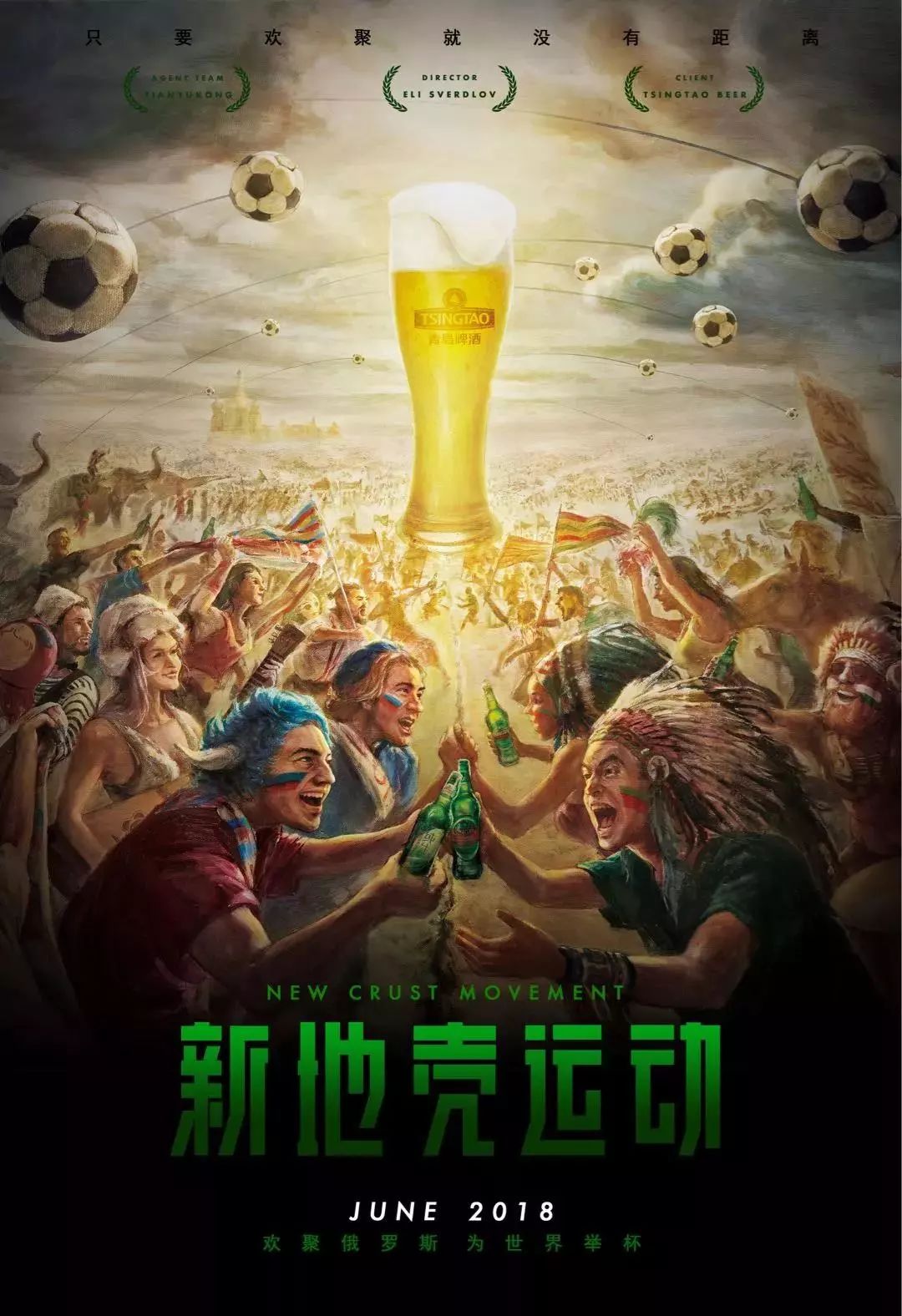 技术密