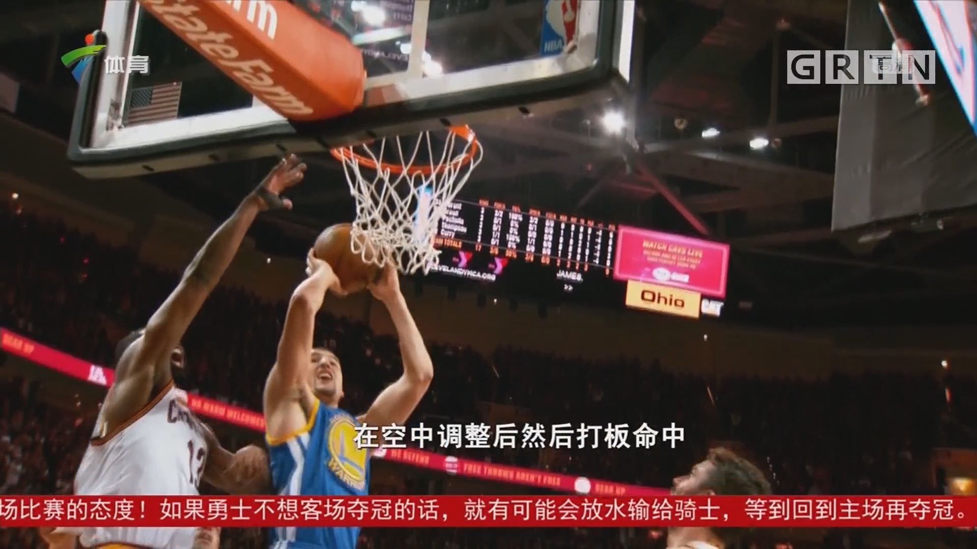 欧洲