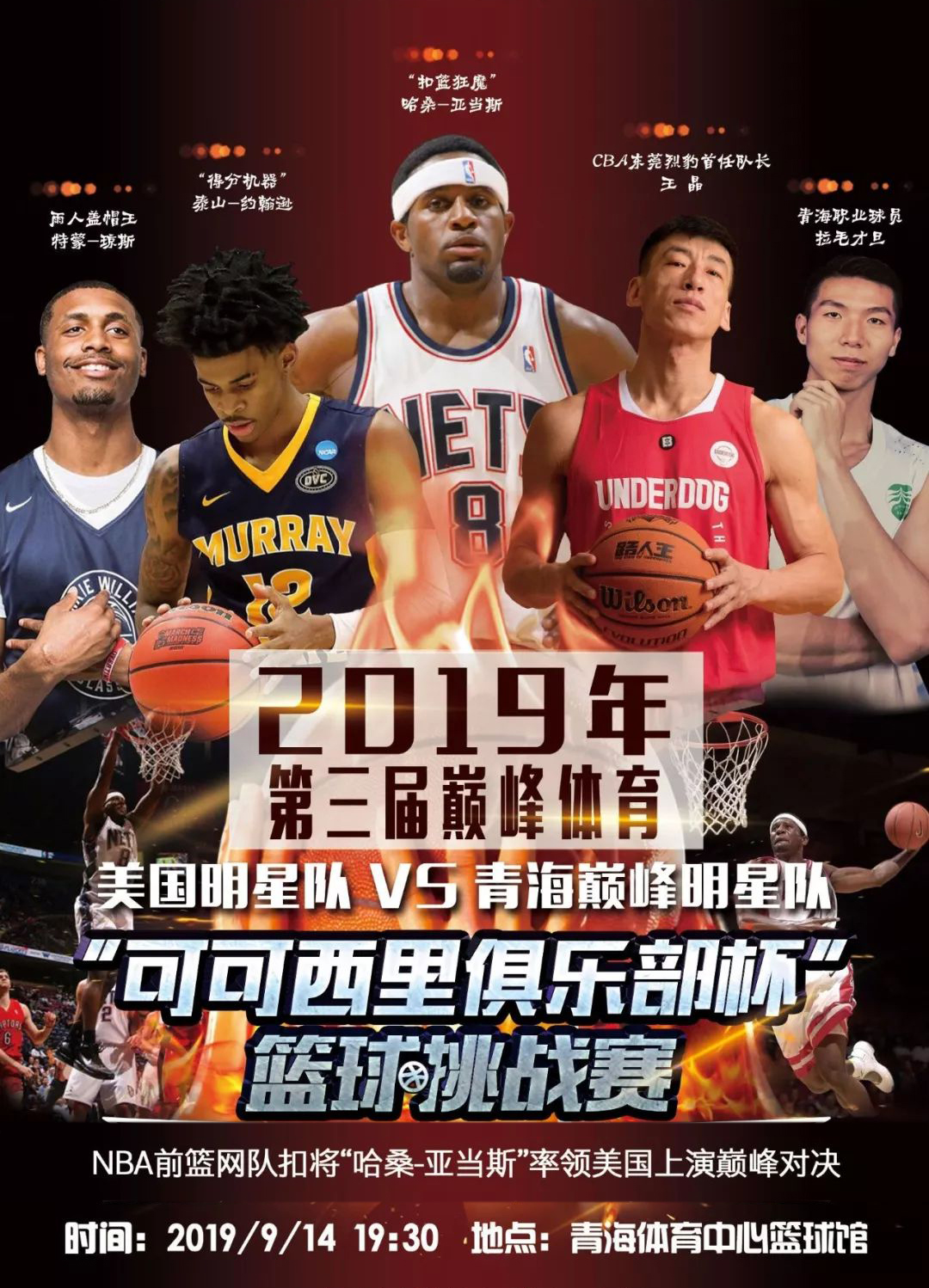 少但他总