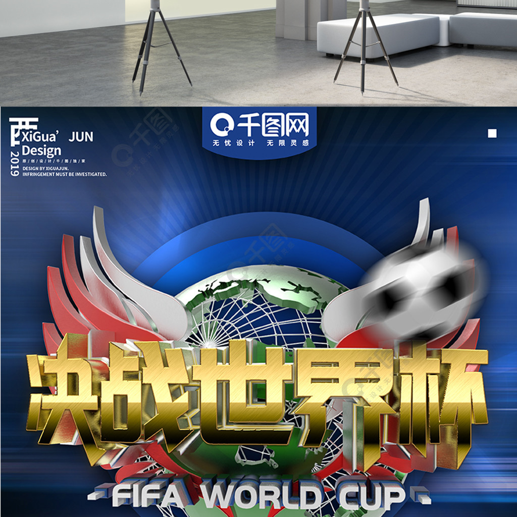 顶级无论是