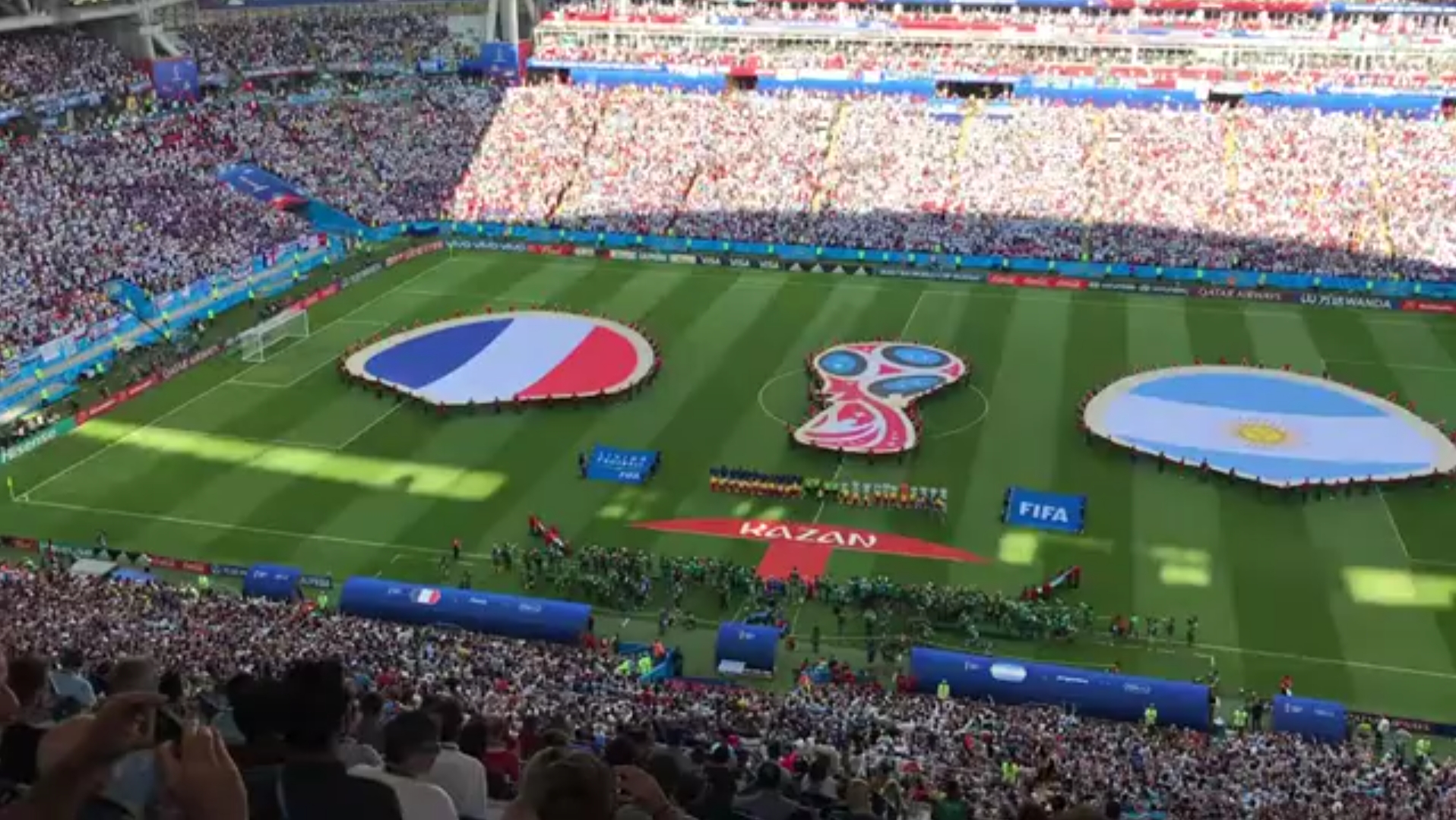 队的
