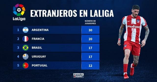 梅里诺展现 梅里诺展现